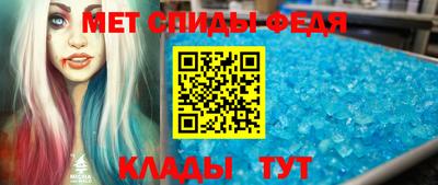 2c-b Гусиноозёрск