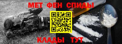 2c-b Гусиноозёрск