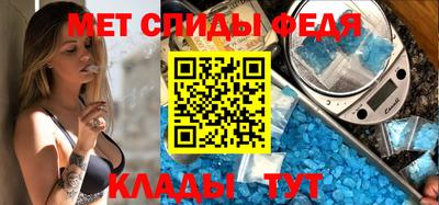 кокаин перу Гусь-Хрустальный