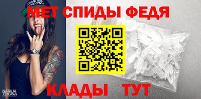 кокаин перу Гусь-Хрустальный