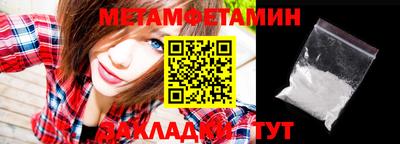 шишки Гусев