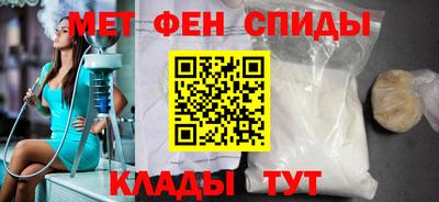 2c-b Гусиноозёрск