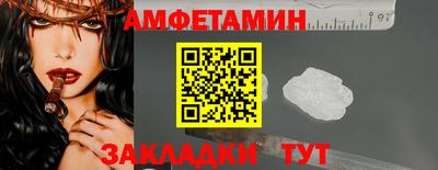 кокаин перу Гусь-Хрустальный