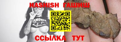 кокаин перу Гусь-Хрустальный