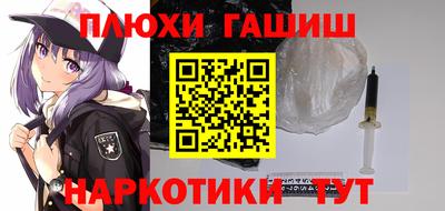 меф VHQ Беслан