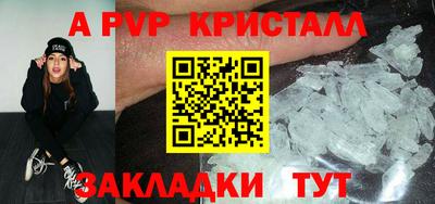 шишки Гусев