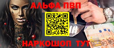 шишки Гусев