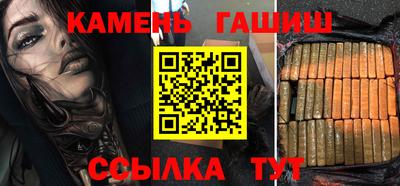 ALPHA-PVP Берёзовский