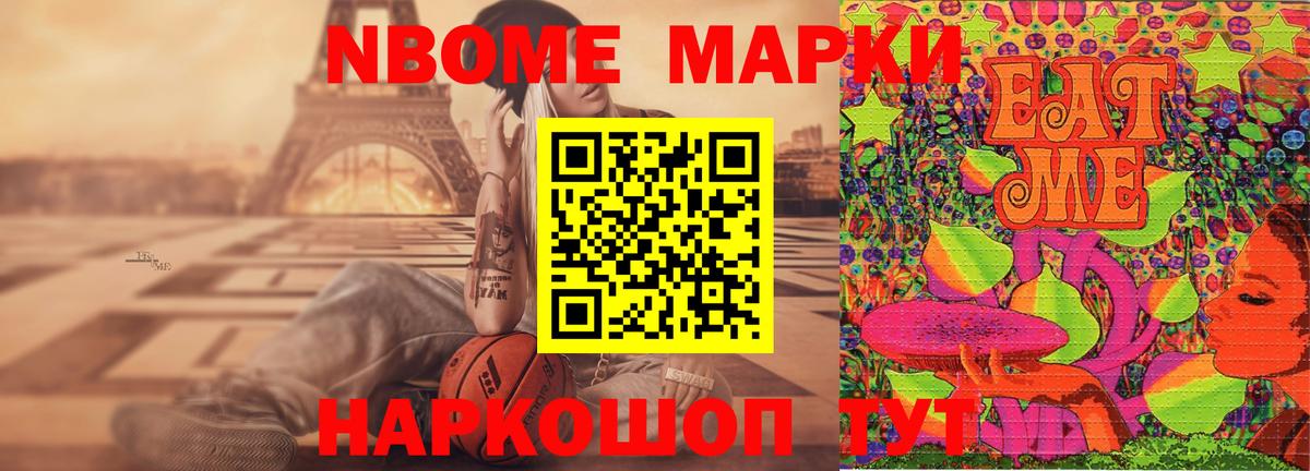 LSD-25 экстази кислота  Нягань  ЛСД экстази кислота 