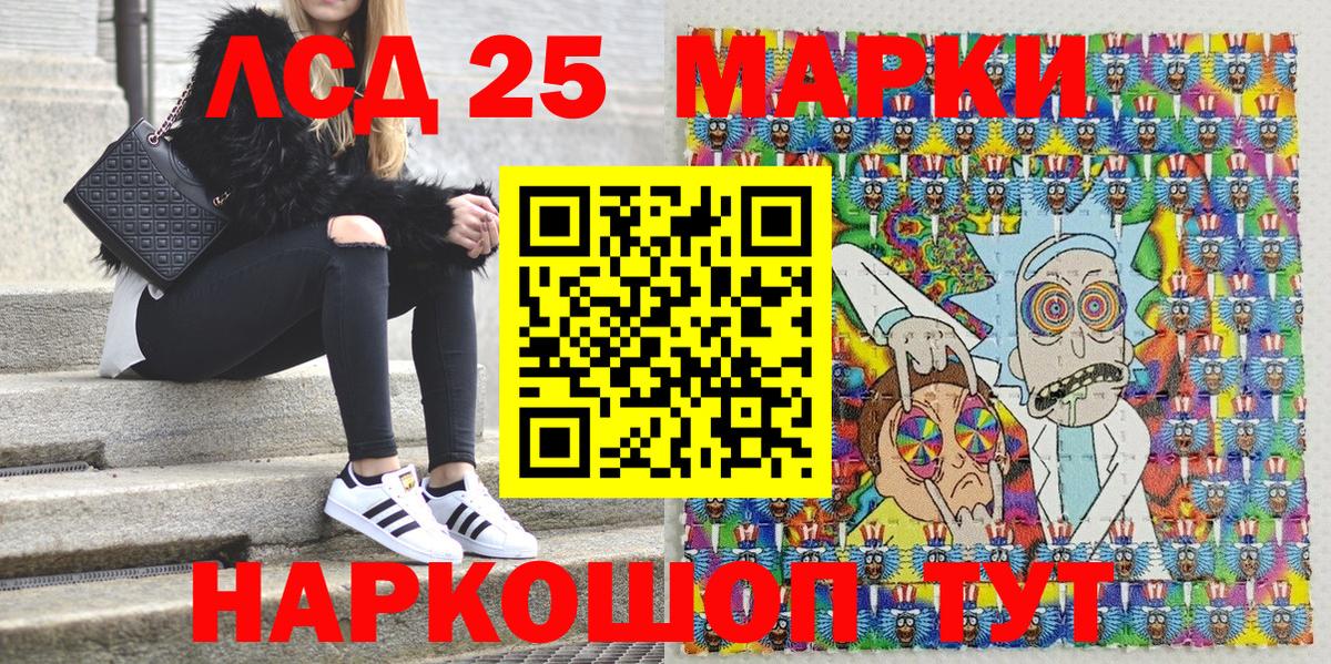 Нягань  Кокаин  Экстази  ГАШИШ  Бошки Шишки  Вход с VPN  МЕФ кристаллы 