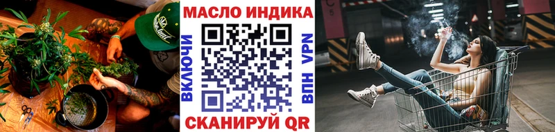 где купить наркоту  Нягань  ТГК вейп с тгк 