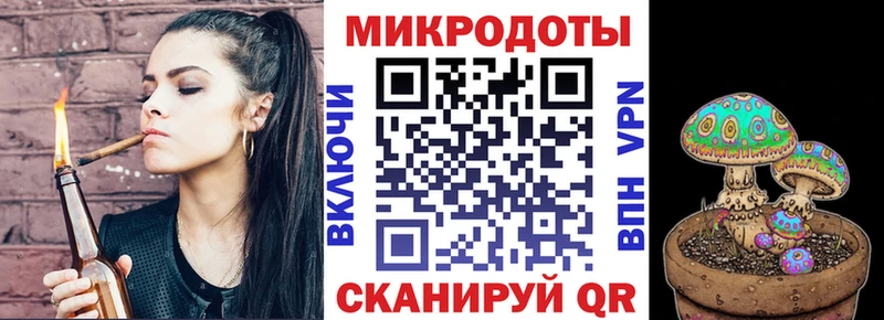 купить наркотики сайты  Нягань  omg   Псилоцибиновые грибы мицелий 