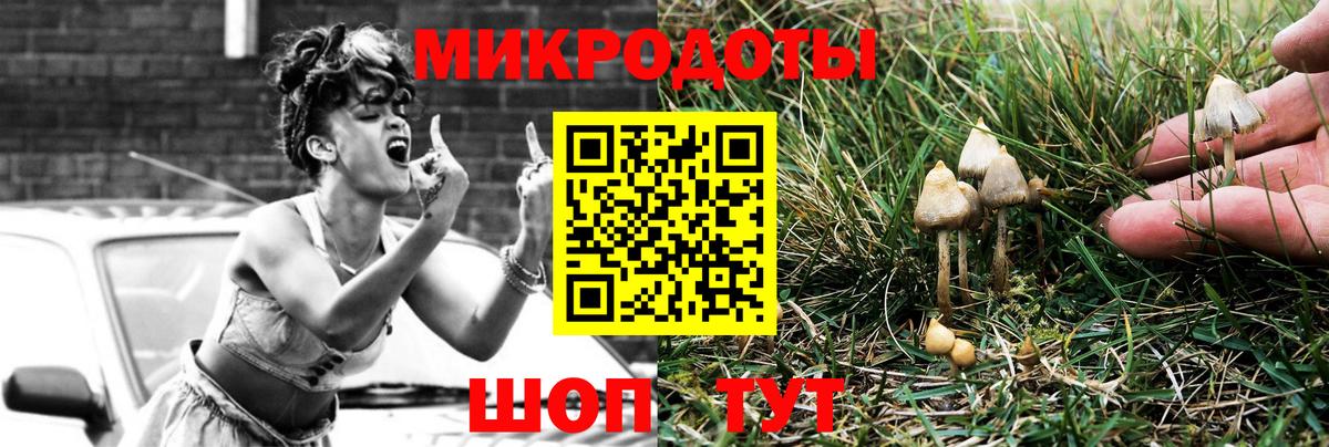 МЕТ  Нягань  Вход с VPN  Цена  Мяу-Мяу  Мефедрон  Гарик  Вейп ТГК  КОКАИН  Бошки Шишки  Альфа-ПВП 