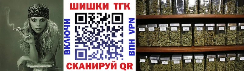 Шишки марихуана ГИДРОПОН Нягань